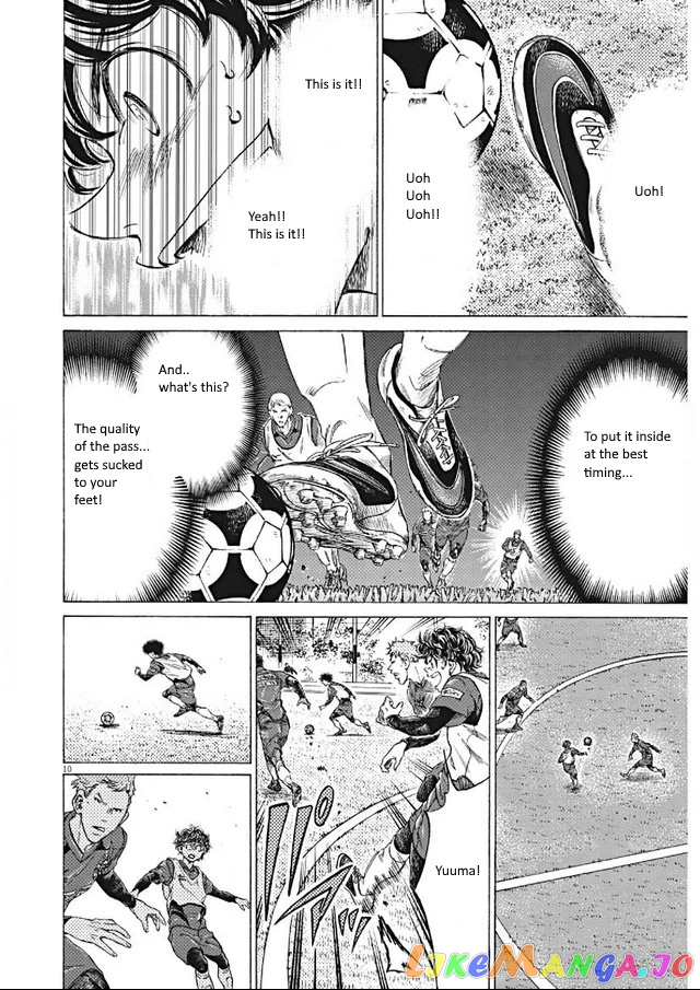Ao Ashi, Chapter 295 image 10